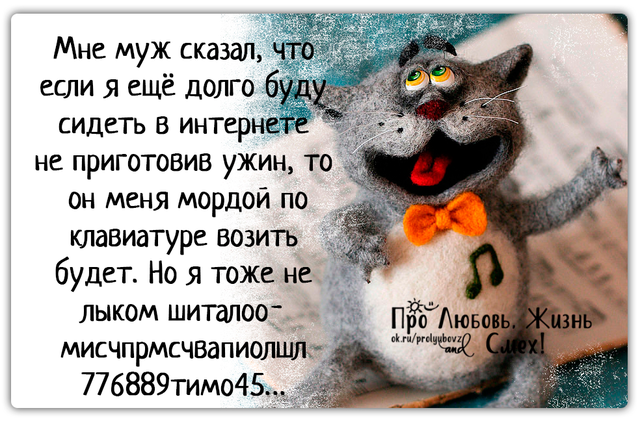 http://images.vfl.ru/ii/1606130319/6a05450a/32409210_m.png