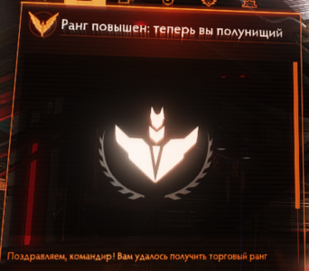 Снимок экрана (998)