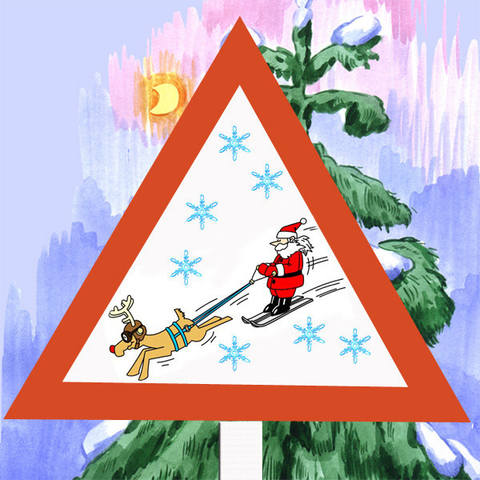 Безопасный Новый Год!