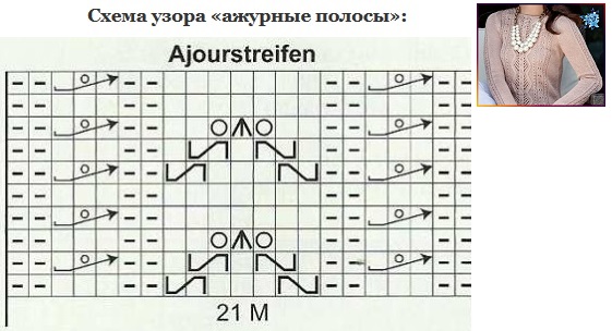 24б-2