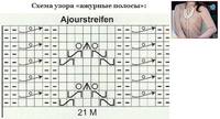 24б-2