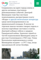 VFL.RU - ваш фотохостинг