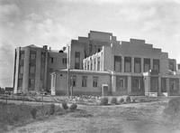 1926 ГОД
