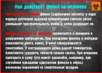 http://images.vfl.ru/ii/1606392992/045ad589/32447592_s.jpg