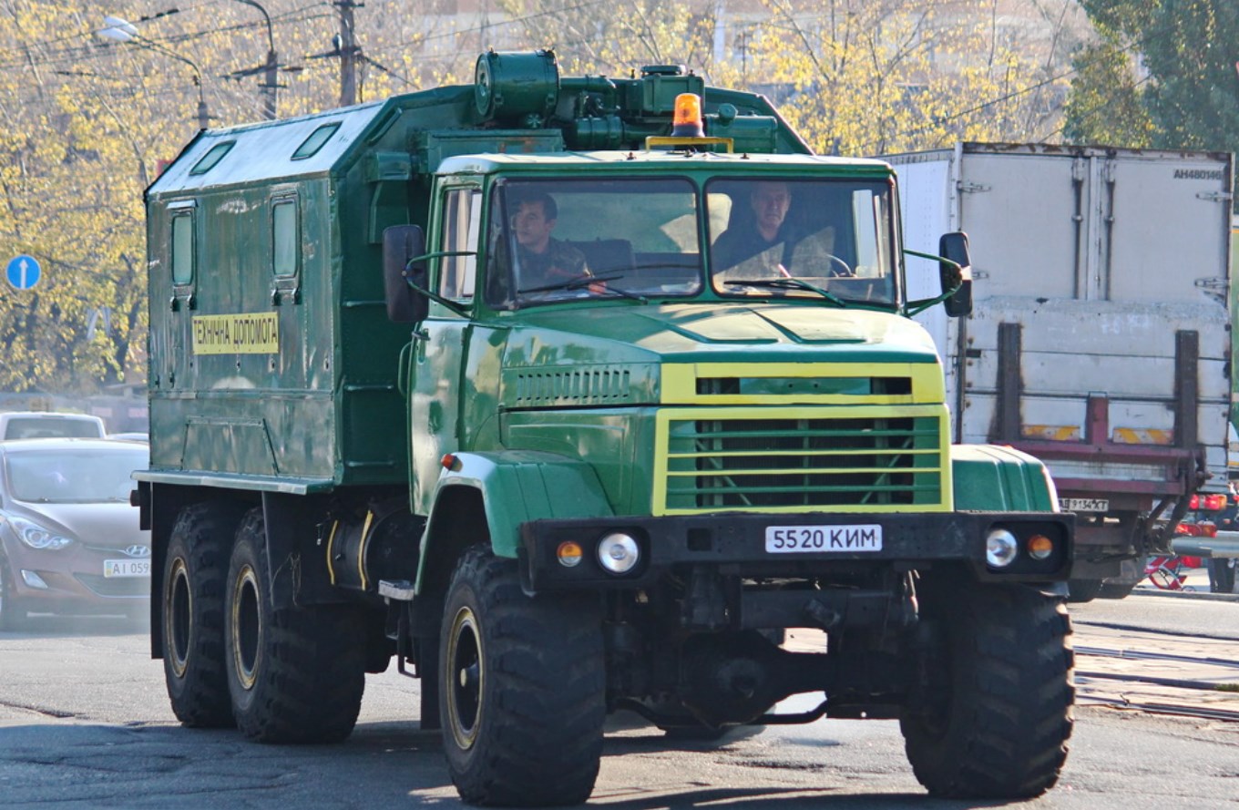 55 20 КИМ Киeв