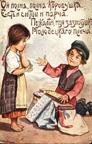32464750_m.jpg