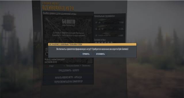 VFL.RU - ваш фотохостинг