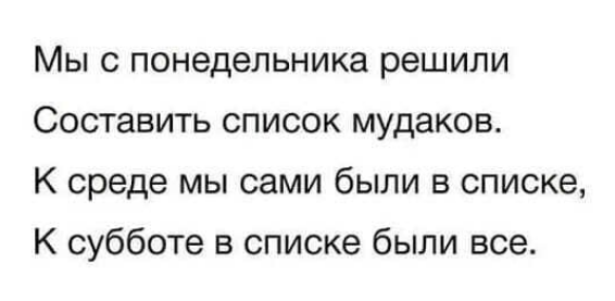 Снимок3