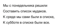 Снимок3