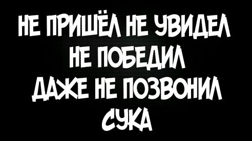анекдот