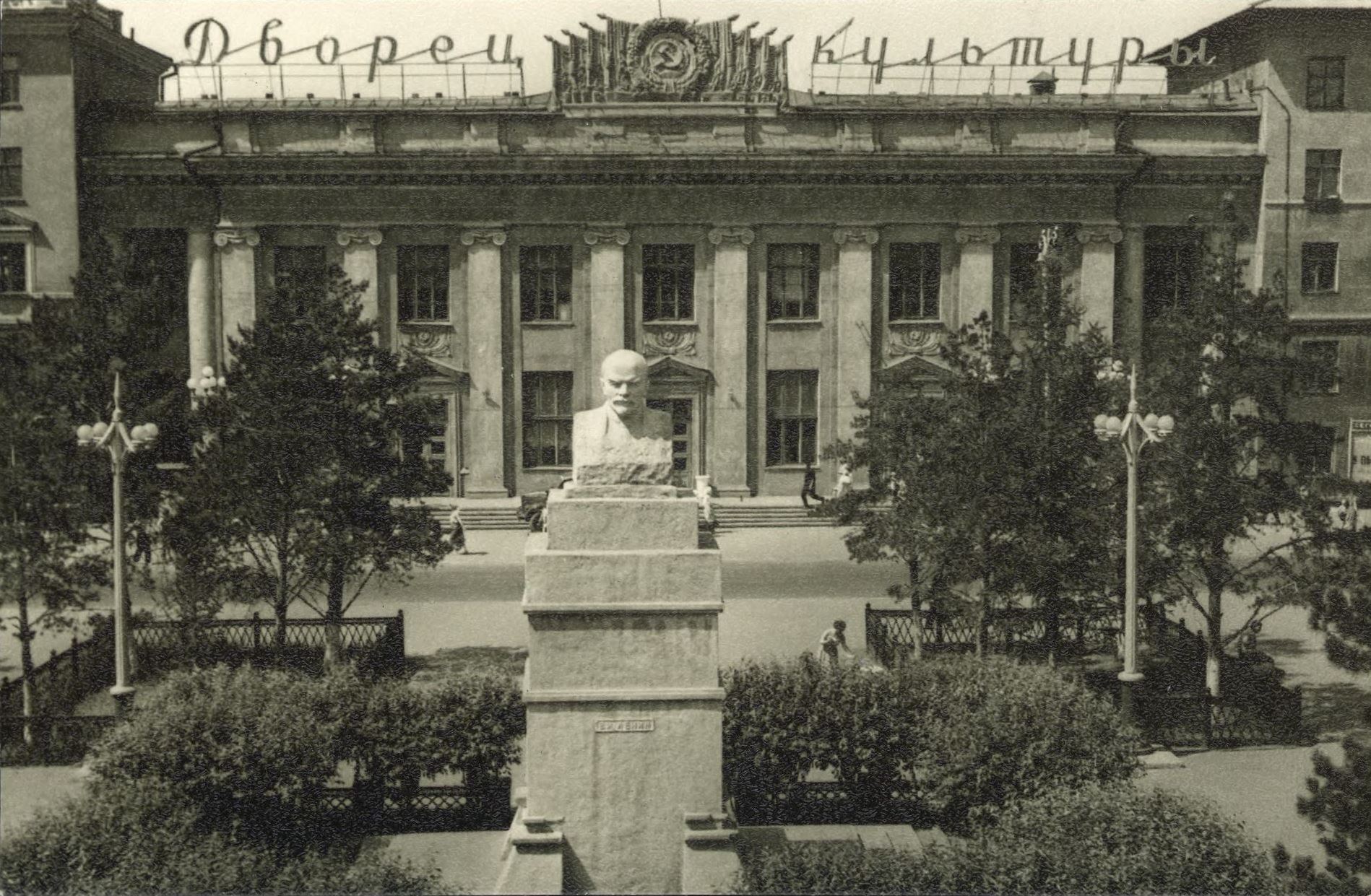 Омск улица Богдана Хмельницкого 1960