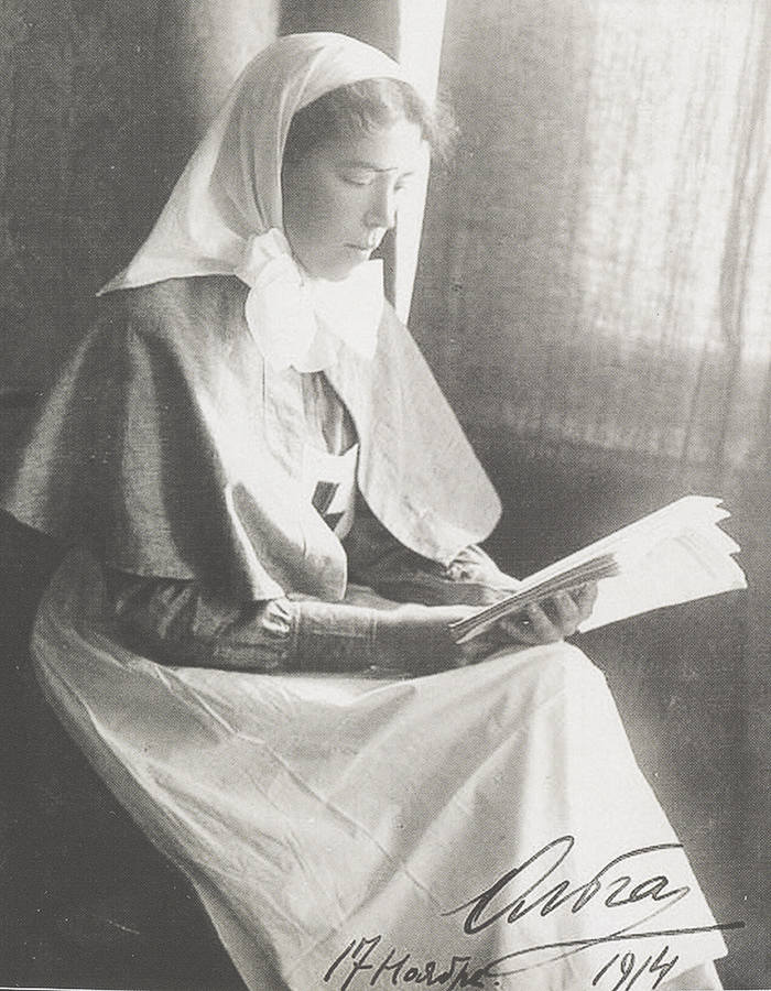 Великая княгиня Ольга Великая княгиня Ольга