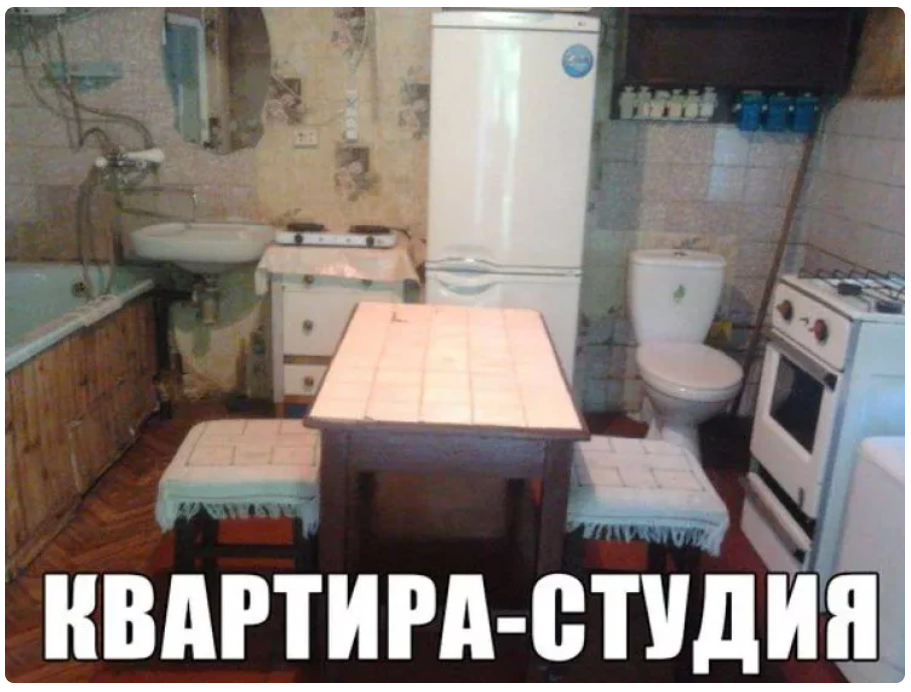 рад2 (1)