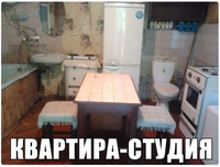 рад2 (1)