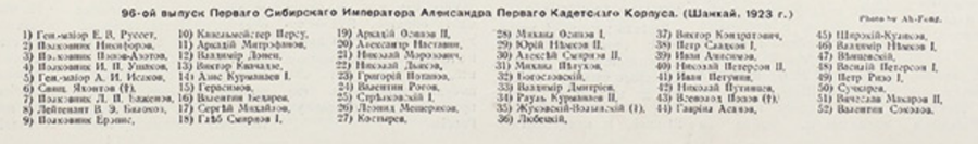 32543729_m.png