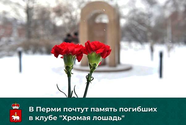 8q8j3tzx-eq 8q8j3tzx-eq