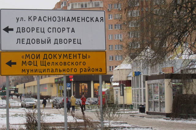 VFL.RU - ваш фотохостинг