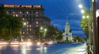 VFL.RU - ваш фотохостинг
