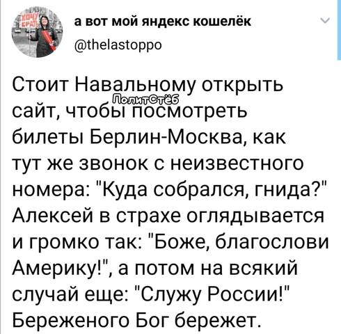 2RzFh2wljko