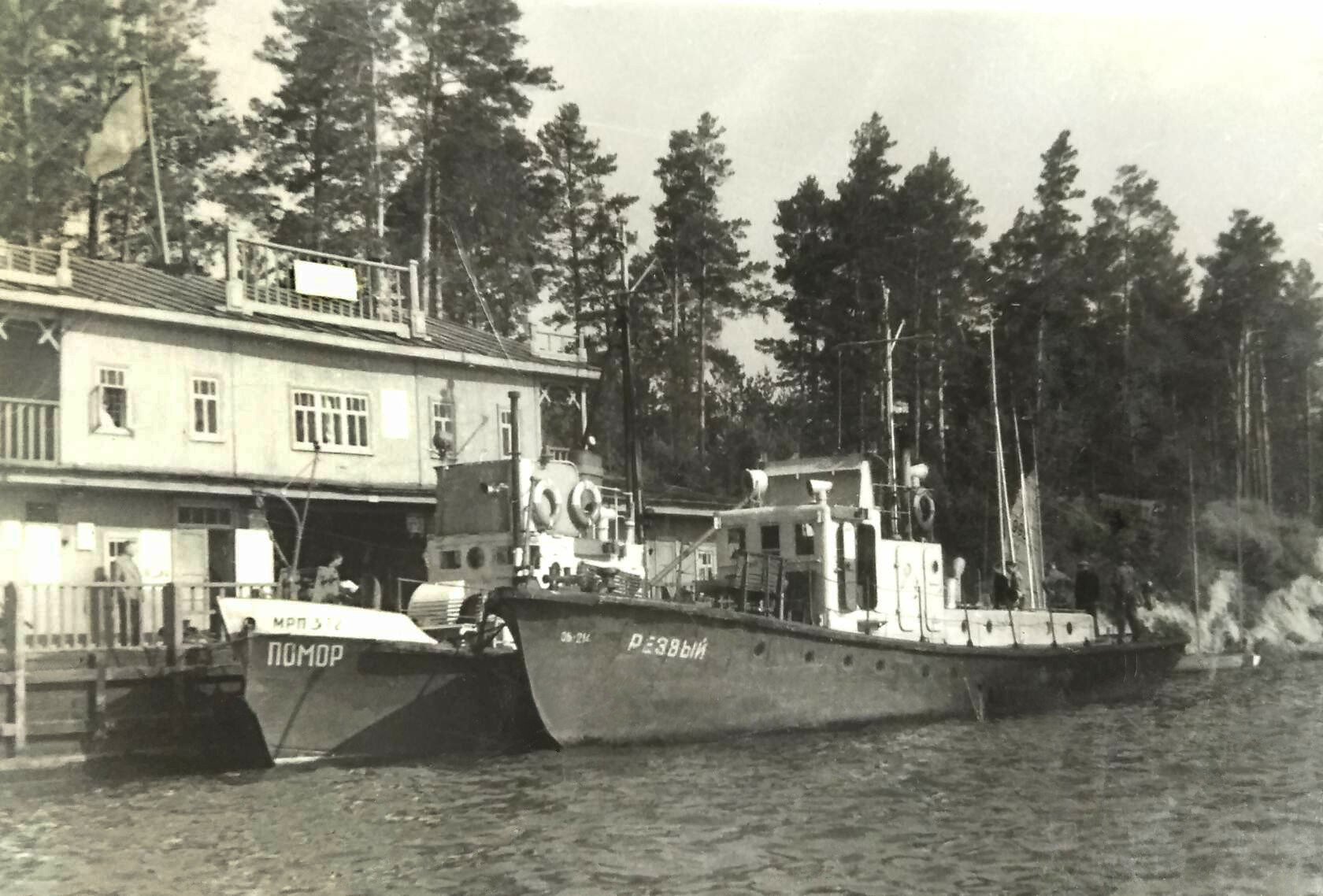 Яхт клуб на Обском море.1959 год. обработано