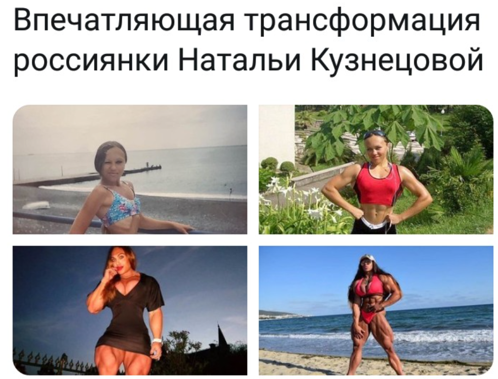 рад4 (1)