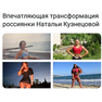 рад4 (1)