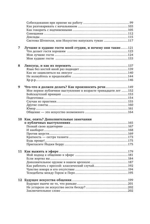 img (2)