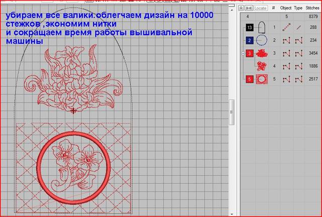 VFL.RU - ваш фотохостинг