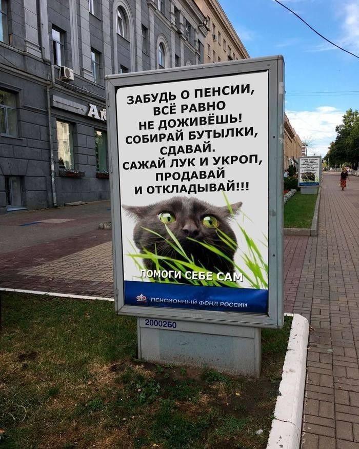 пфр