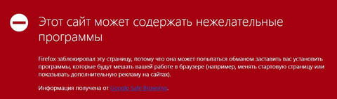 http://images.vfl.ru/ii/1607526883/28c63c07/32606039_m.jpg