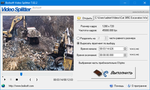 VFL.RU - ваш фотохостинг