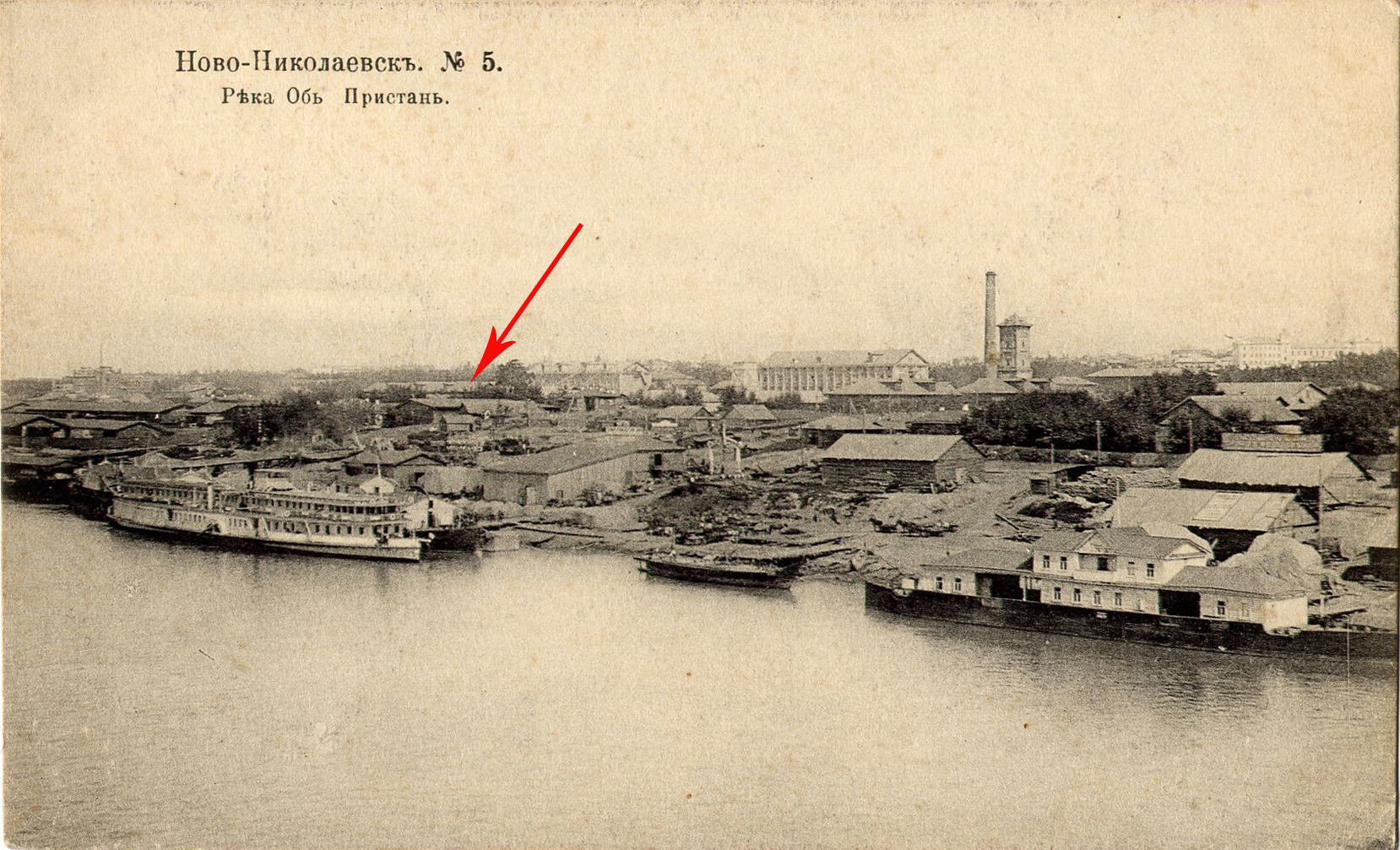 1916 прим.2