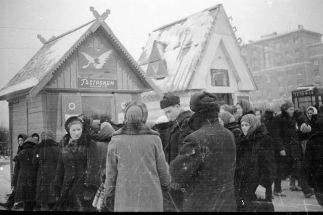 1959 Новый год от Олег Гандзюк