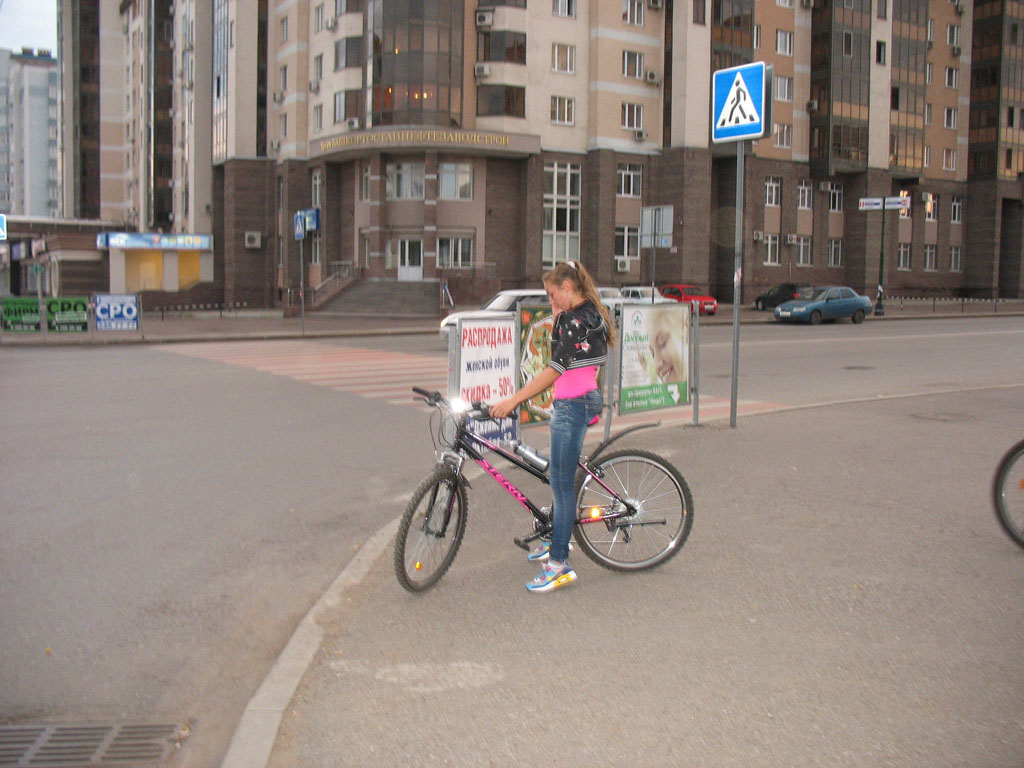 Уфа 08,2013 (351)