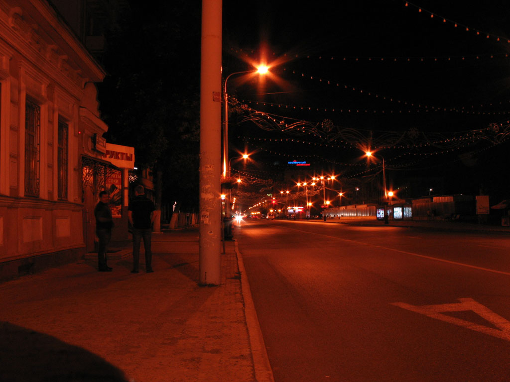 Уфа 08,2013 (447)