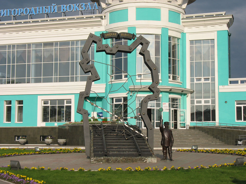 Уфа 08,2013 (513)