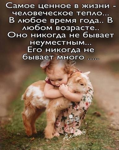 http://images.vfl.ru/ii/1607716548/e2d8be07/32631462_m.jpg