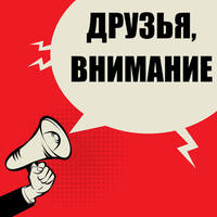 VFL.RU - ваш фотохостинг
