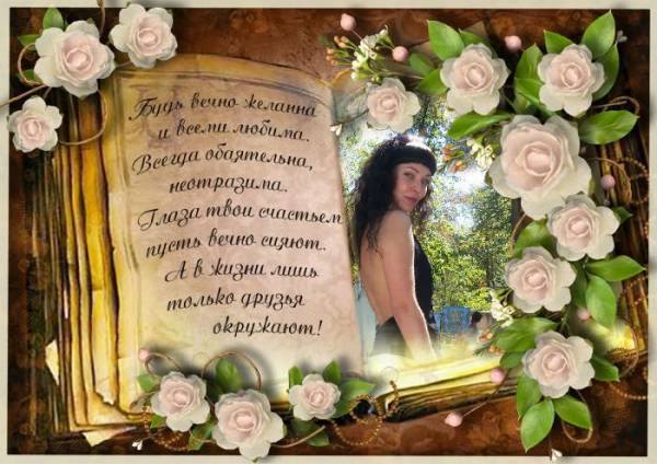 VFL.RU - ваш фотохостинг