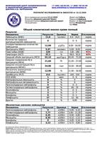 владимир