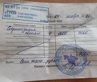 VFL.RU - ваш фотохостинг