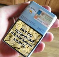 i (1)