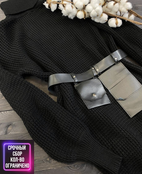 Снимок экрана 2020-12-13 в 18.50.32