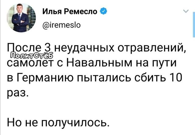 не получилось
