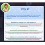 TS4_x64 2020-12-12 14-52-12-46.jpg