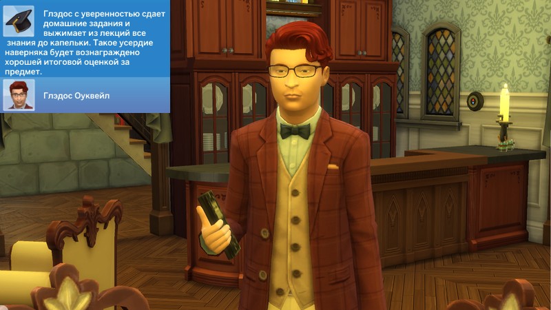 TS4_x64 2020-12-12 22-59-09-31.jpg