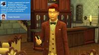 TS4_x64 2020-12-12 22-59-09-31.jpg