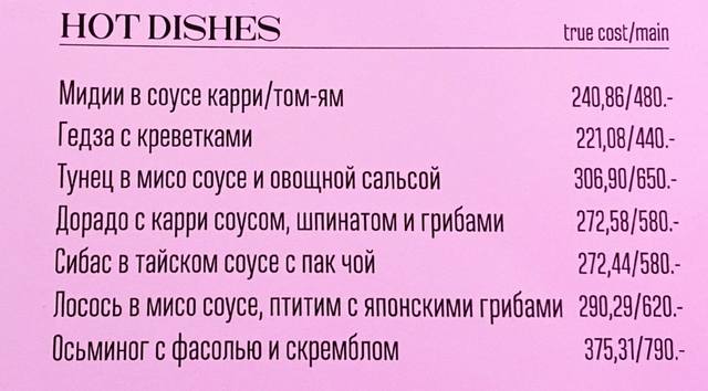 Буфер обмена12