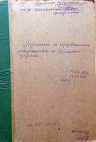 32678041_s.jpg