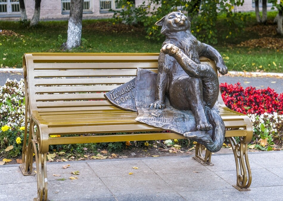 Город Йошкар-Ола. Йошкин кот...